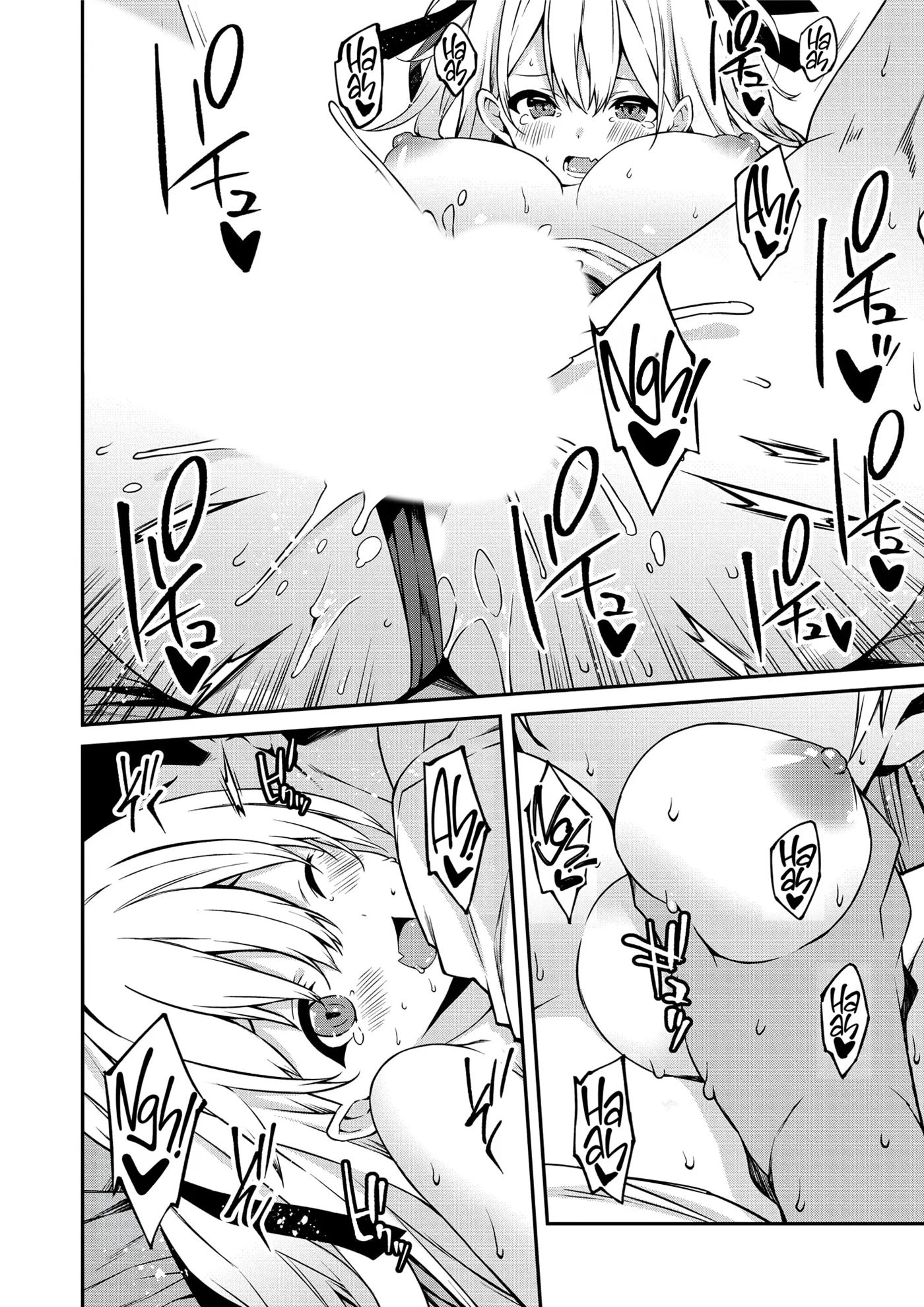 A Bratty Gal Treats Me Like A Loser, My Niece Is Comming On Strong!! Chapter 3000 Page 17